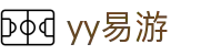 yy易游(中国)体育-米乐官方网站